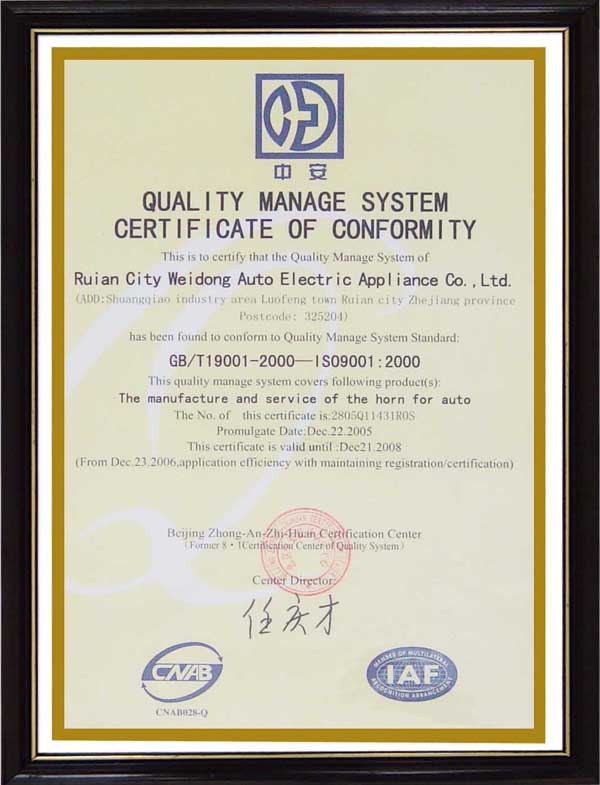 ISO international ISO 9001 quality system certification
